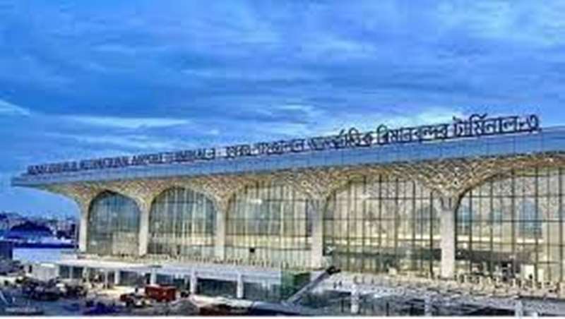 Hazrat Shahjalal International Airport in Dhaka