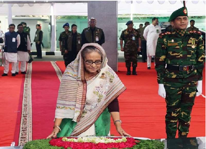 Prime Minister Sheikh Hasina 