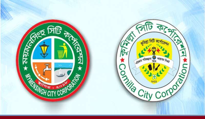 Mymensingh City and Comilla City Corporation