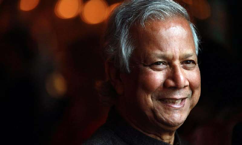 Nobel Laureate Dr. Muhammad Yunus 