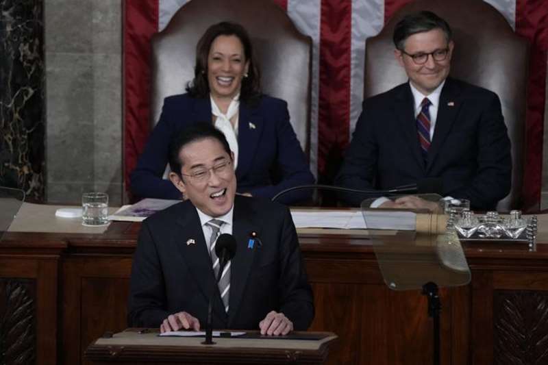 Japanese Prime Minister Fumio Kishida at a joint session of the US Congress
