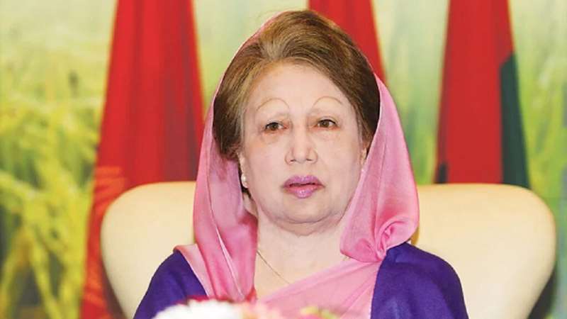 BNP Chairperson Khaleda Zia