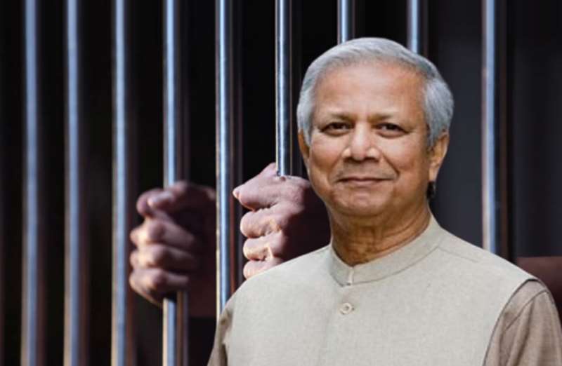 Nobel Laureate Dr. Muhammad Yunus